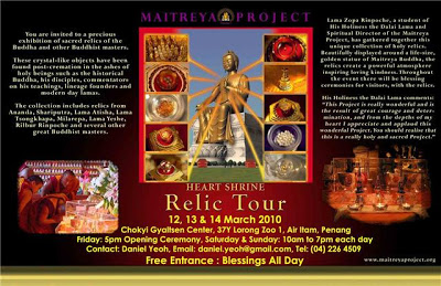 Heart Shrine Relic Tour Coming To CGC 2010